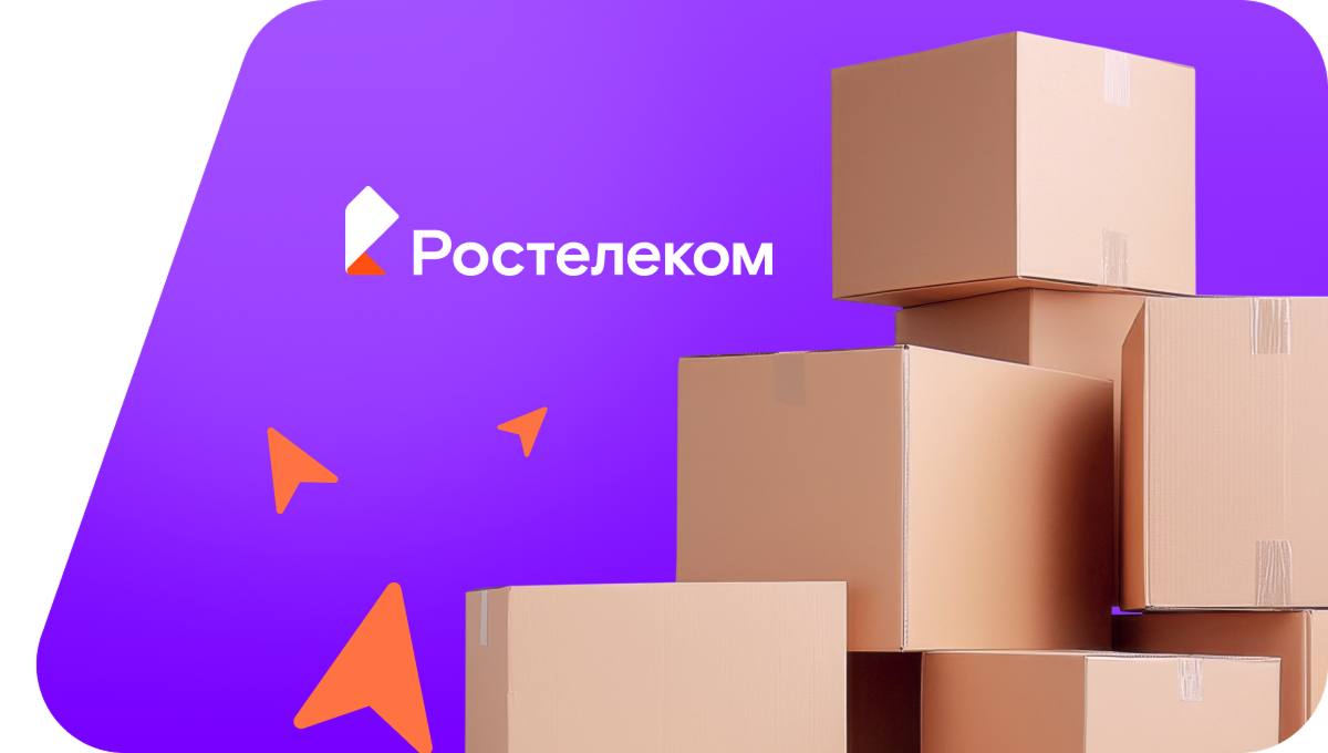 Переезд в новую квартирув&nbsp;деревня Калдарово (Республика Башкортостан)